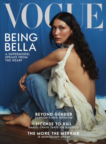 APRIL 2022 | Vogue