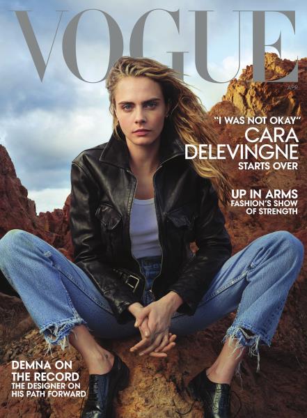 女性情報誌 Vogue Brasil Magazine April 2023 APRIL 2023 | Vogue