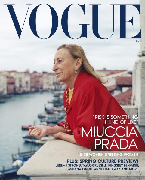 MARCH 2024 | Vogue