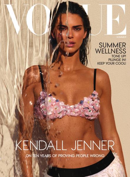 SUMMER 2024 | Vogue