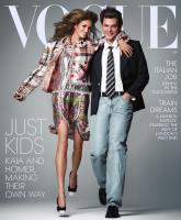 Explore the Complete Vogue Archive